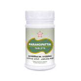 Skm Ayurveda Parangipattai 500mgm Tablets